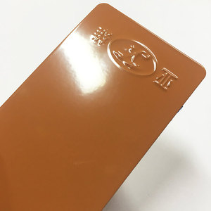 Recubrimiento en Polvo de Poliéster Personalizable <span class=keywords><strong>para</strong></span> <span class=keywords><strong>Pintura</strong></span> de Barcos con Acabado Semibrillante y Superficie Texturizada Resistente - Product Image 3
