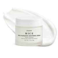 Crème Hydratante à l'Extrait de Riz Marque Blanche avec Centella et Niacinamide pour le Soin de la Barrière Cutanée Apaisante
