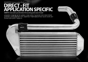 Kit de intercooler tuning para HYUNDAI i30 1.6t Diésel (AÑO 2012-2017) kit de montaje rápido/ intercooler tuning MAINTEC fabricado en Corea - Product Image 6