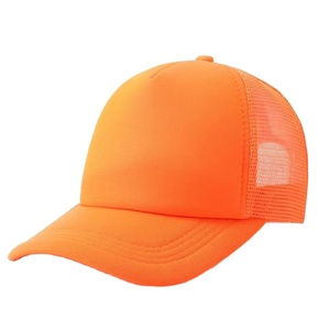 Compre la gorra trucker unisex más vendida, reutilizable, de malla, lisa, al por mayor, a bajo precio, en todos los colores. - Product Image 4
