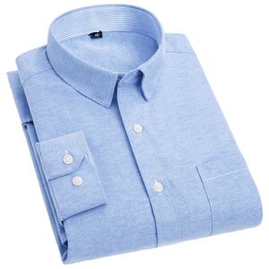 Chemise décontractée à manches longues de marque personnalisée popeline de qualité supérieure respirante haute qualité d'exportation Service OEM disponible - Product Image 6
