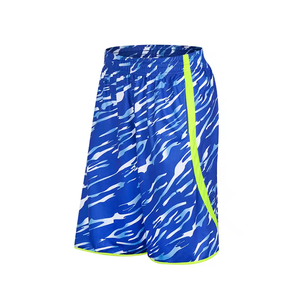 Shorts de football à séchage rapide, personnalisables, légers, pour l'entraînement et les matchs - Product Image 3