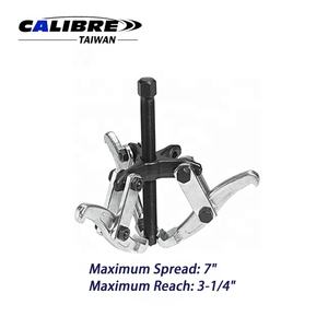 TAIWAN CALIBRE <b>DIY</b> Industrial 7-inch Spread 3-Jaw 5-Ton Reversible Gear Puller <b>Tool</b> OEM Customizable Steel Construction Auto - Product Image 2