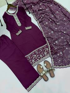 Luxury Wine Purple Embroidered Pakistani Salwar Suit Set Dupatta | Women's <b>Prom</b> Graduation Diwali Party Wear Ethnic <b>Dress</b> - Product Image 4