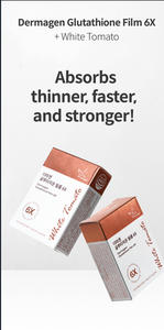 Dermagen Glutathion Flim - Product Image 2