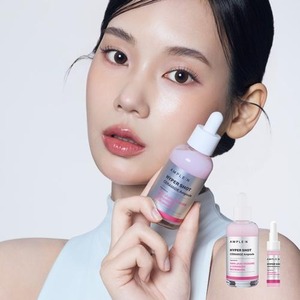 เซรั่มบำรุงผิวหน้า Korea K-Beauty Hypershot 80 มล. เซราไมด์ ไนอะซินาไมด์ บาร์เรียร์ แอมพูล - Product Image 1