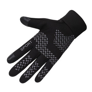 Gants de course d'hiver unisexes au design unique, respirants, en coton/polyester/spandex, protection UV, doigts entiers, pour activités de plein air et randonnée - Product Image 2