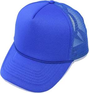 Casquette de camionneur au design unique, casquette de camionneur à marque privée pour adulte, vente en ligne, casquette de camionneur avec logo personnalisé - Product Image 3
