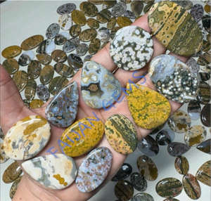 พลอยแจสเปอร์ธรรมชาติทรงหลวมแบบคาโบชอง ขัดเงา รูปทรงผสม ได้รับการรับรองโดยผู้ตรวจสอบอิสระ ไม่ผ่านการปรับแต่ง ขนาดปรับแต่งได้ - Product Image 2