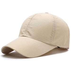 Casquette de baseball sportive d'été, couleur unie, entièrement en maille, séchage rapide, tissu sergé doux, chapeau en maille - Product Image 2