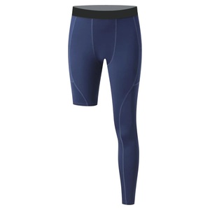 Cómodos Pantalones de Compresión 3/4 para Hombre, Leggings Deportivos de Secado Rápido para Yoga, Ropa Deportiva, Pantalones para Hombre - Product Image 2