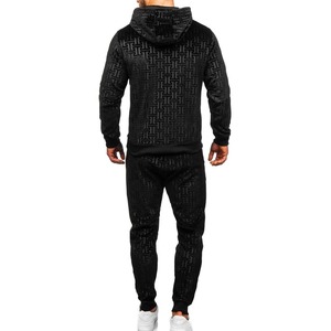 ชุดวอร์มแบบสวมใส่สบาย ชุดวอร์มสำหรับทุกวัน ชุดวอร์มแบบครบเซ็ต - Product Image 4