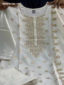 Nueva llegada: Conjunto de Kurti-Pant y Dupatta Banarasi con bordado y lentejuelas, ideal para festivales. Compra online en India. - Product Image 6