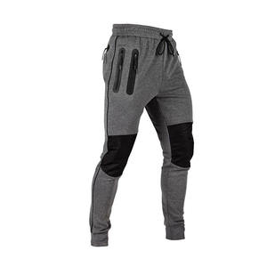 Wholesale Rate High Quality Customized 100% Cotton Elastic Waist Casual Breathable Quick Dry <b>Trousers</b> - Product Image 4