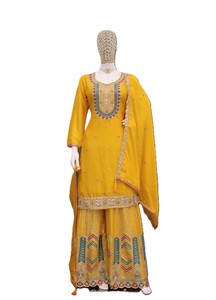 Conjunto de Salwar Kameez Amarillo Bordado para Mujer, Cuello Redondo, Corte Holgado, Largo Completo, Elegante, de 2 Piezas, para Primavera/Verano - Product Image 2