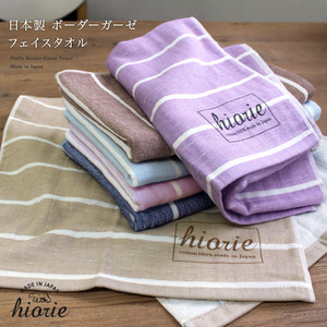 [En gros Produits] HIORIE Osaka Motif Rayé Gaze Serviette 100% Coton À La Main Serviette 34*100cm Faible QUANTITÉ MINIMALE DE COMMANDE Lavable À Séchage Rapide Violet - Product Image 2