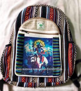 Mochila de estilo unisex de cáñamo natural para hombre, patrón de personajes a la moda, forro de algodón, cierre de cremallera, Asa portátil desmontable - Product Image 1