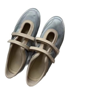 Zapatos de Mujer Estilo Mary Jane con Doble Correa, Punta Redonda, Planos, Casuales, con Suela Suave, Sin Cordones, para Primavera/Verano - Product Image 1