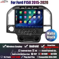 Reproductor Multimedia AuCar de 13.2 Pulgadas con Android 13, Pantalla Táctil, Radio para Auto, Navegación GPS para Ford F150 F250 Raptor 2015-2020, Estéreo para Auto