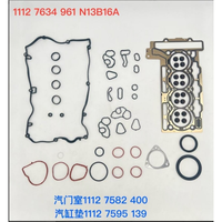 BMW मिनी n12 n12b16 n13 n14b16 n16 n18 इंजन स्टील सिलेंडर हेड गैसकेट 11127567877