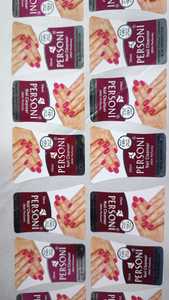 High Quality Customized Brand Logo <b>Waterproof</b> <b>Label</b> Series Products Plastic Bottle Vinyl <b>Label</b> Stickers for Cosmetics - Product Image 5