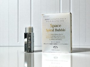 Generadores Portátiles de Burbujas de Hidrógeno Nano, Pequeños, de Alta Calidad y Precio Accesible - Product Image 6