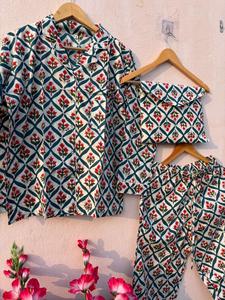Premium Cotton Pajama <b>Set</b> for Women – Soft Breathable Nightwear Loungewear - Product Image 2