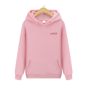 <b>Pink</b> Hooded <b>Sweatshirt</b> Unisex Fleece Casual Wear With Front Pocket Regular Fit Autumn Style Made in Pakistan - Product Image 1