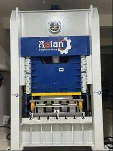 Máquina para Fabricar Contenedores de Papel de Aluminio de Alto Rendimiento AS/80 AFHS-7 de ASIAN ENGINEERING, Prensa Hidráulica de Columna Única Semiautomática - Product Image 6