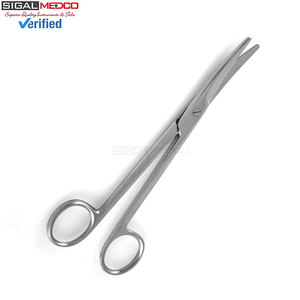 กรรไกรผ่าตัดคุณภาพพรีเมียม ปลายโค้งมน ทำจากสแตนเลส ขนาด 17.15 ซม. ใช้ซ้ำได้ แบบใช้มือ - Product Image 6