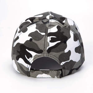 Gorra de Béisbol Unisex de Camuflaje, Estilo Táctico, Ajustable, para Deportes al Aire Libre, Protección Solar de Verano, Venta al Por Mayor - Product Image 4
