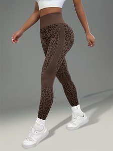Premium Sexy Cheetah Activewear <b>Tights</b> | Breathable High-Stretch Workout Leggings | Slim-Fit Athletic Sportswear Pants - Product Image 2