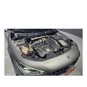 Mercedes-Benz CLA- AMG CLA 45 S 4MATIC+ 2022, Volante a la Izquierda, 74,669 km, con Cámara Trasera - Product Image 6