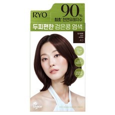 Tinte para el Cabello Ryo a Base de Frijol Negro, Amigable con el Cuero Cabelludo, Color Marrón Oscuro 4.0, 120g, Crema, 1 Unidad, con Descuento - Product Image 1