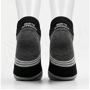 Ankle <b>Socks</b> Geometric Pattern <b>Black</b> Quick Dry Running <b>Socks</b> for Adults Summer Season - Product Image 2
