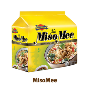 Ibumie Lada Mee 12 paquets 5s X 80g HALAL Nouilles instantanées au poivre noir épicées, soupe épicée, farine de blé frite, pack familial - Product Image 5