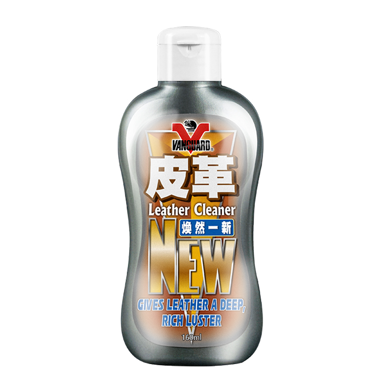 Новый Глубокий богатый крем для ухода за кожей интерьера автомобиля