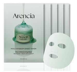 Mascarilla Facial ARENCIA Hyssop Glow, Paquete de 5, Hidratante, Humectante, Iluminadora, Reparadora, para una Piel con Apariencia más Joven, Vitamina ACE - Product Image 1