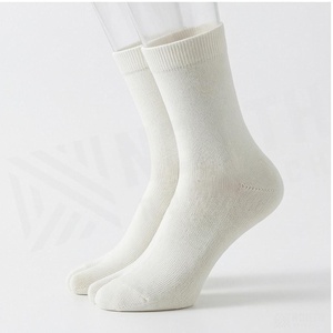 Crew <b>Socks</b> Geometric Pattern Blue Breathable <b>Running</b> <b>Socks</b> for Adults Spring Season - Product Image 3