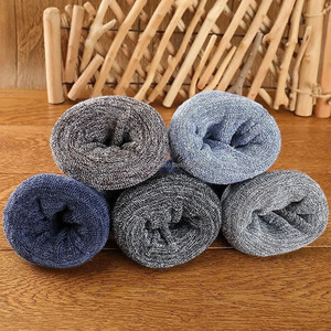 Chaussettes de sport unisexes épaisses, respirantes et chaudes - Product Image 4