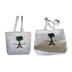 SHOPPING <b>BAG</b> Reusable Eco Friendly Custom Printed Tote <b>Bag</b> Durable Non Woven Grocery Carry <b>Bag</b> Lightweight Foldable Retail Trade - Product Image 4