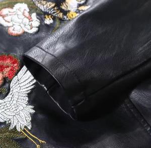 Veste d'hiver décontractée pour homme en cuir de vache véritable noir, coupe-vent, avec broderie à la main motif tigre, grue et floral, col rabattable - Product Image 4