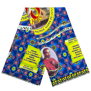 ผ้าฝ้ายพิมพ์ลายแอฟริกันสำหรับงานแฟชั่น งานแต่งงาน งานอีเว้นท์ รับออกแบบตามสั่ง ผลิตจำนวนมาก รับผลิตแบบ OEM ODM - Product Image 1