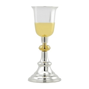 Cáliz Elegante de Latón Premium con Acabado en Dos Tonos, Dorado y Plateado, Hecho a Mano, para la Sagrada Comunión, Vaso para la Iglesia, Copas para Vino - Product Image 2