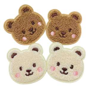 Patchs thermocollants brodés en feutre non tissé motif visage d'ours mignon pour la décoration de vêtements - Product Image 6