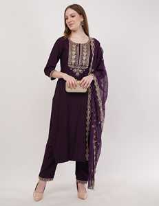 Conjunto de Kurta de diseñador con lentejuelas y bordados de Rayón Slub para compradores mayoristas, ropa étnica de alto margen para boutiques y venta en línea. - Product Image 6