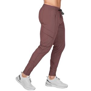 Unisex Custom Slim Fit Sweatpants 100% Cotton Polyester <b>Joggers</b> Trousers High Gym Fitness Casual Side Pocket <b>Jogger</b> <b>Pants</b> 2026 - Product Image 1