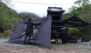 กันสาด TRAP OVERLAND 180 ขนาด 2.5 เมตร กันสาดข้างรถสำหรับการเดินทางแบบ Overlanding ทดสอบการกันลม กันสาดสำหรับรถออฟโรด กันสาดแบบตั้งพื้นได้เอง สำหรับรถขับเคลื่อน 4 ล้อ รุ่น Heavy Duty - Product Image 2
