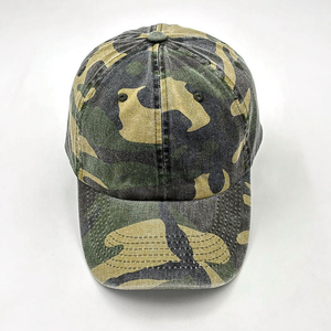 High Quality Wholesale Washed <b>Camo</b> Curved Soft Top Unisex Adjustable Street Fashion Casual Sports Baseball <b>Cap</b> - Product Image 4
