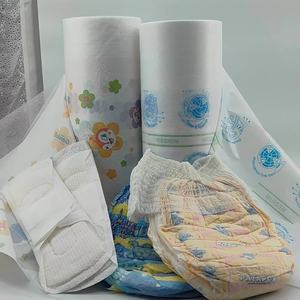 Materia Prima para la Fabricación de la Capa Trasera de Pañales Desechables para Bebés - Product Image 2